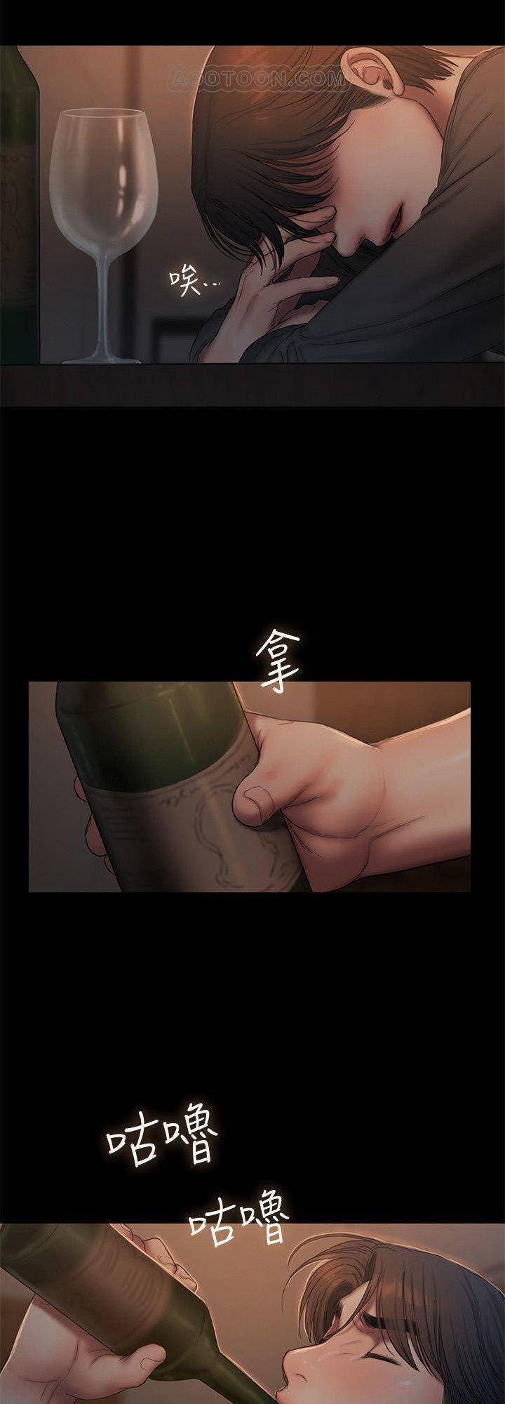 manhwax10.com - Truyện Manhwa Run Away Chương 55 Trang 28