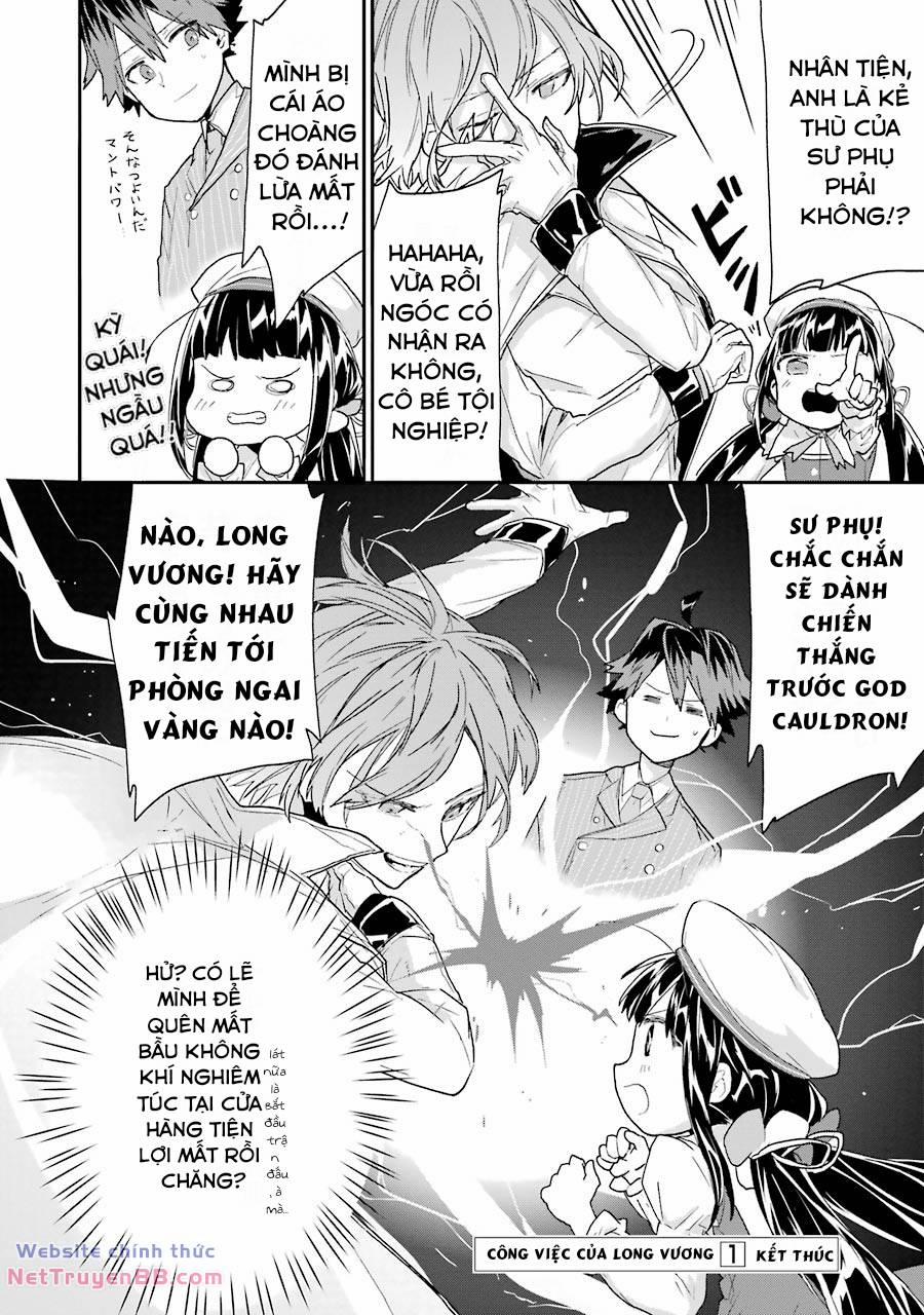 manhwax10.com - Truyện Manhwa Ryuuou No Oshigoto! Chương 5 Trang 28