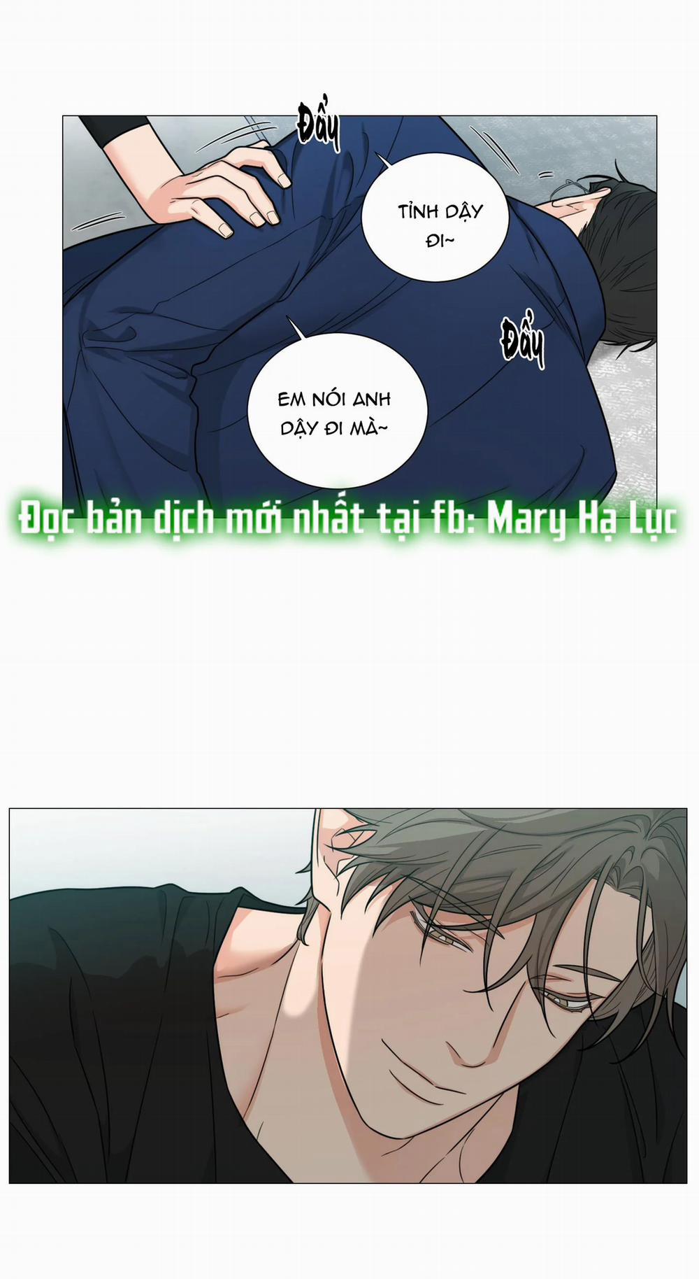 manhwax10.com - Truyện Manhwa Sadistic Beauty Bl Sidestory Chương 11 Trang 17