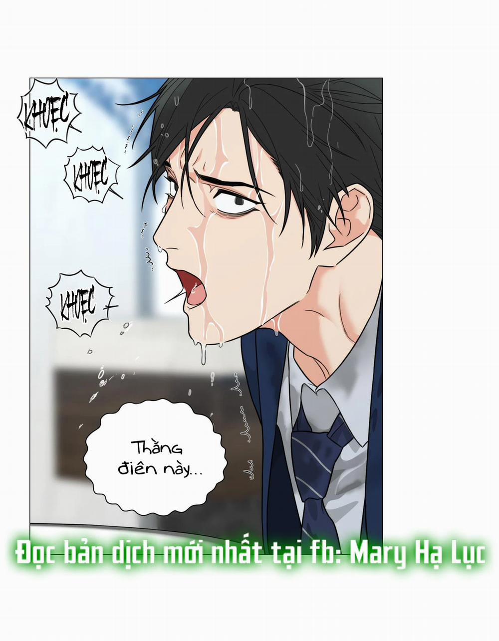 manhwax10.com - Truyện Manhwa Sadistic Beauty Bl Sidestory Chương 11 Trang 23