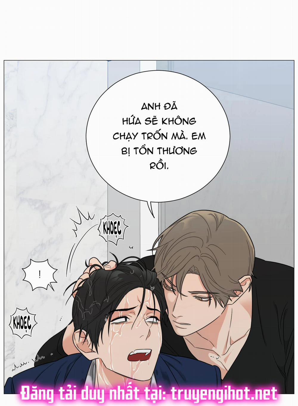 manhwax10.com - Truyện Manhwa Sadistic Beauty Bl Sidestory Chương 11 Trang 24