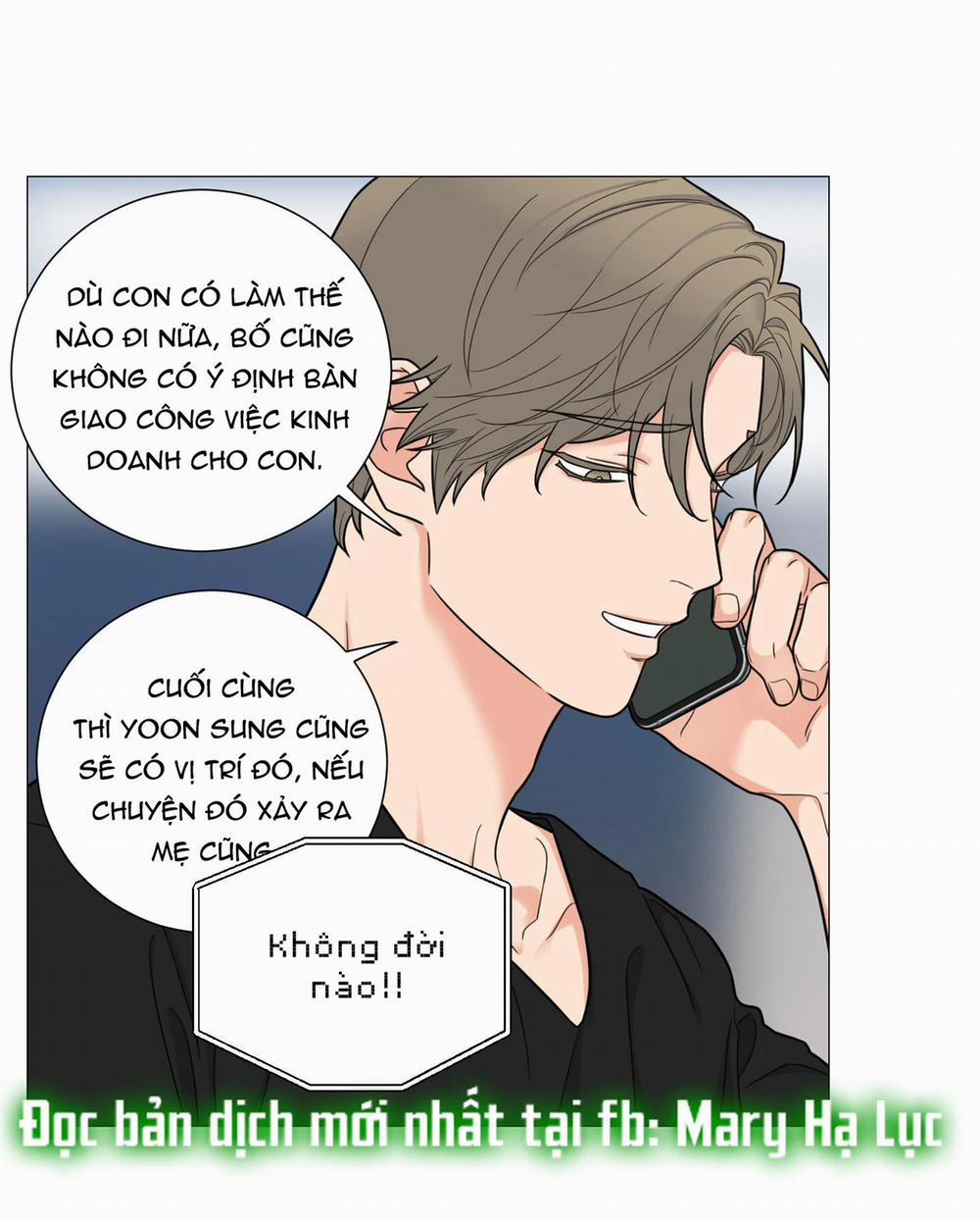 manhwax10.com - Truyện Manhwa Sadistic Beauty Bl Sidestory Chương 11 Trang 4