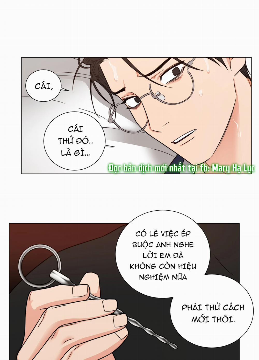 manhwax10.com - Truyện Manhwa Sadistic Beauty Bl Sidestory Chương 12 Trang 1