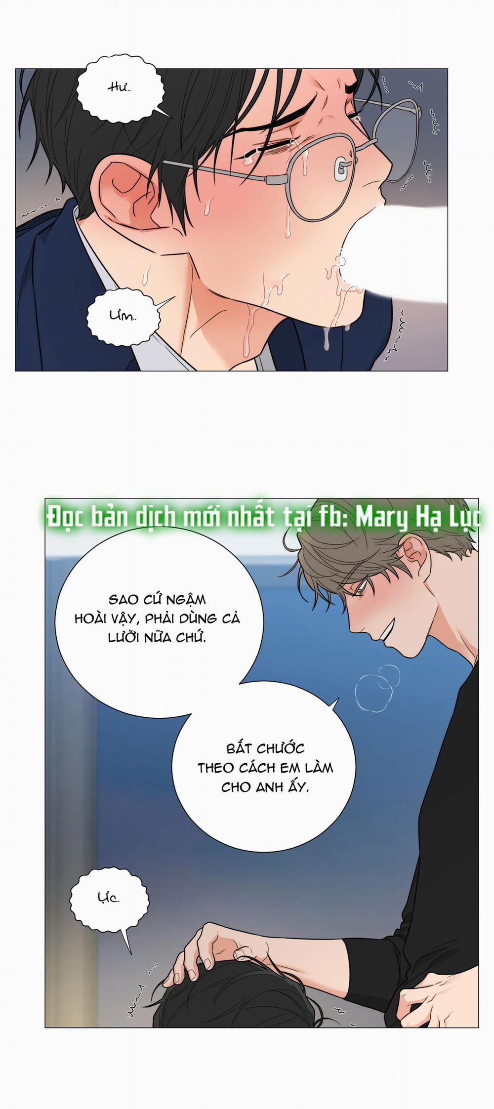 manhwax10.com - Truyện Manhwa Sadistic Beauty Bl Sidestory Chương 13 Trang 2