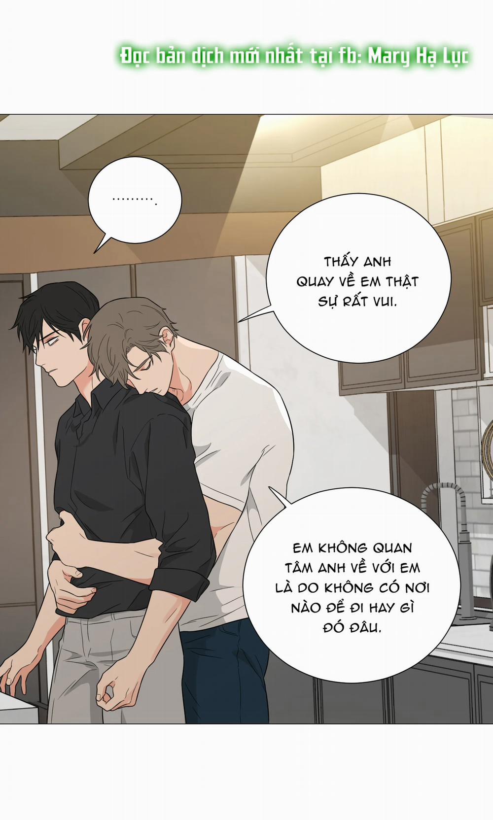 manhwax10.com - Truyện Manhwa Sadistic Beauty Bl Sidestory Chương 16 2 Trang 1