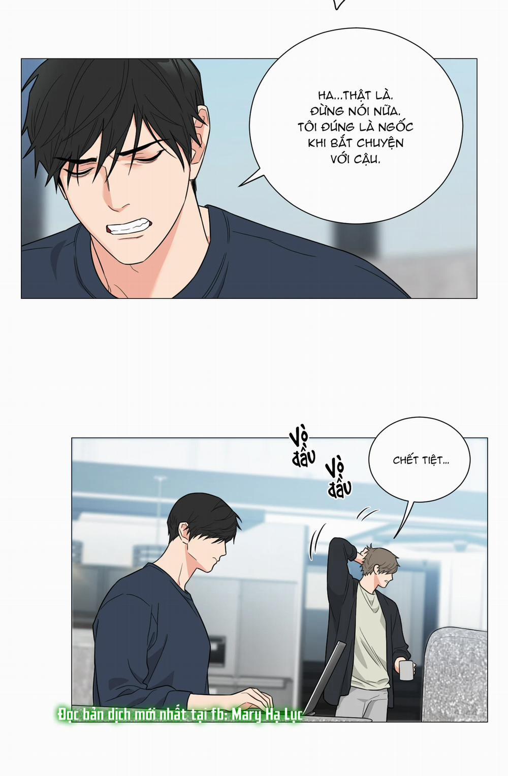 manhwax10.com - Truyện Manhwa Sadistic Beauty Bl Sidestory Chương 17 Trang 14