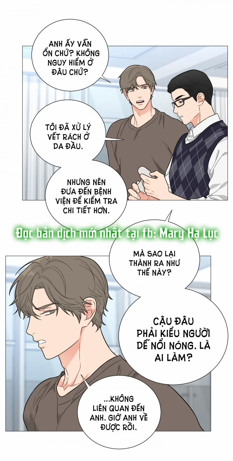 manhwax10.com - Truyện Manhwa Sadistic Beauty Bl Sidestory Chương 20 Trang 11