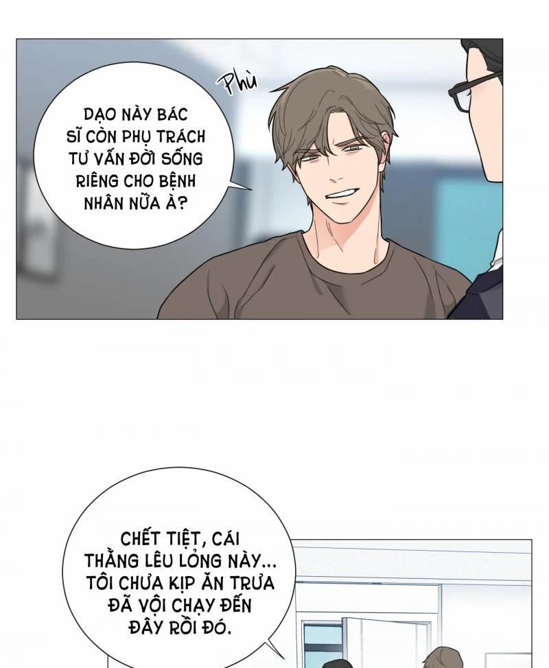 manhwax10.com - Truyện Manhwa Sadistic Beauty Bl Sidestory Chương 20 Trang 13