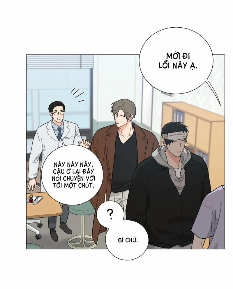 manhwax10.com - Truyện Manhwa Sadistic Beauty Bl Sidestory Chương 21 5 Trang 2