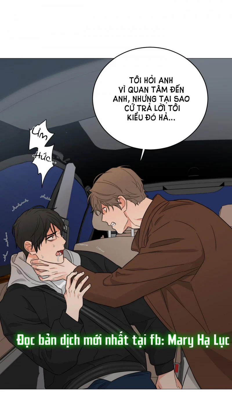 manhwax10.com - Truyện Manhwa Sadistic Beauty Bl Sidestory Chương 21 5 Trang 15