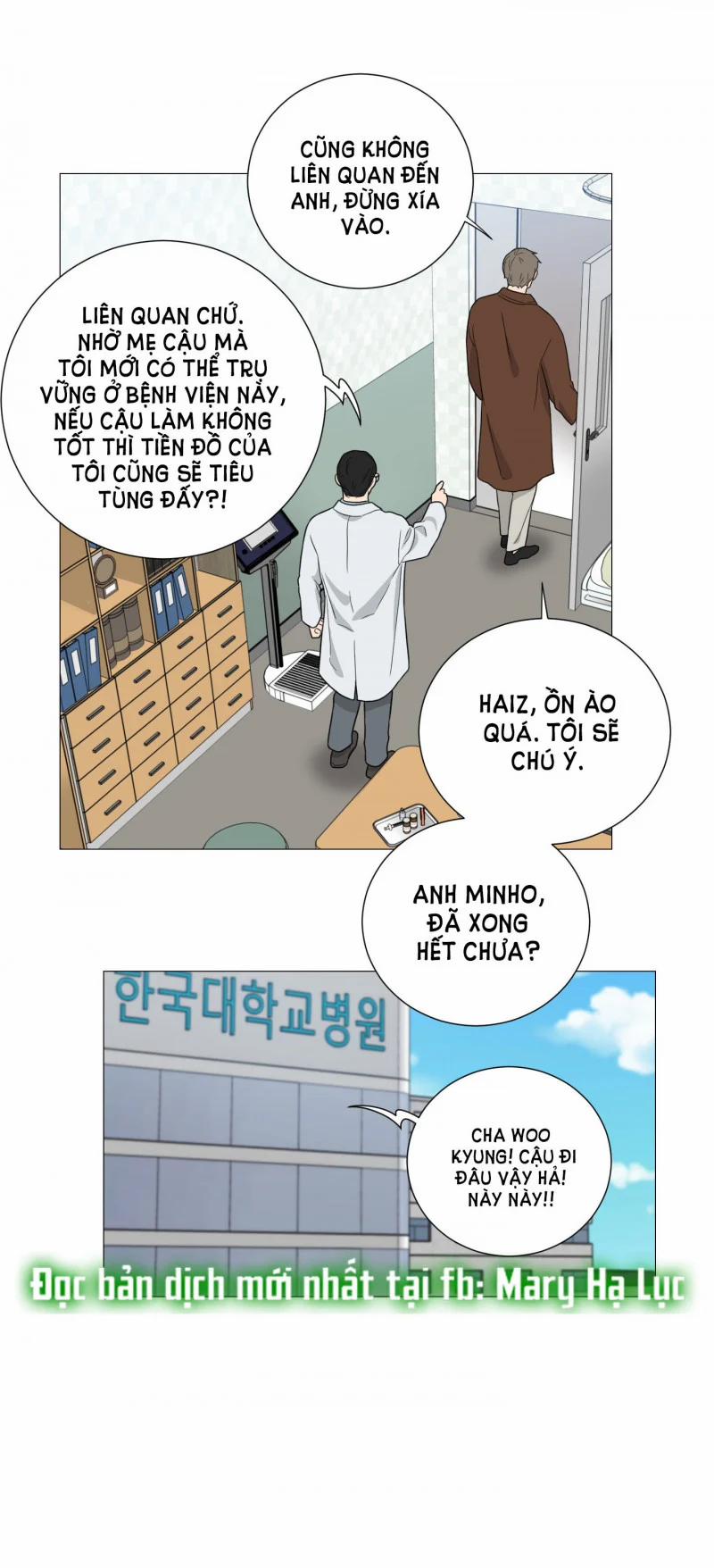 manhwax10.com - Truyện Manhwa Sadistic Beauty Bl Sidestory Chương 21 5 Trang 4