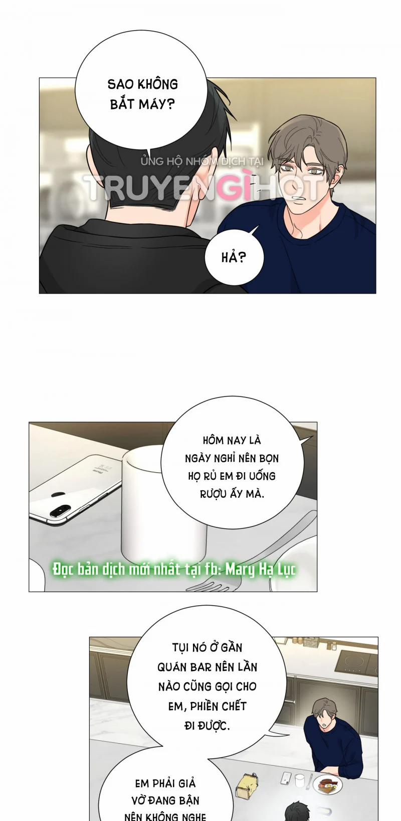 manhwax10.com - Truyện Manhwa Sadistic Beauty Bl Sidestory Chương 25 5 Trang 1