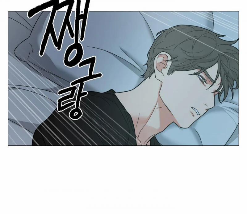 manhwax10.com - Truyện Manhwa Sadistic Beauty Bl Sidestory Chương 26 5 Trang 38