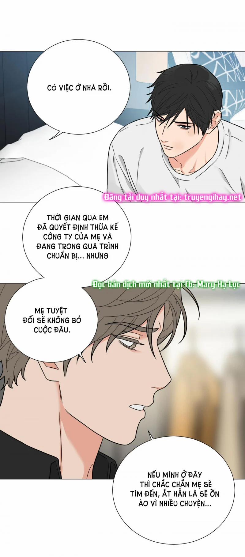 manhwax10.com - Truyện Manhwa Sadistic Beauty Bl Sidestory Chương 32 Trang 14