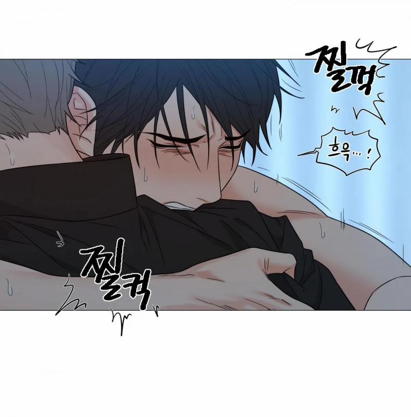 manhwax10.com - Truyện Manhwa Sadistic Beauty Bl Sidestory Chương 34 Trang 9