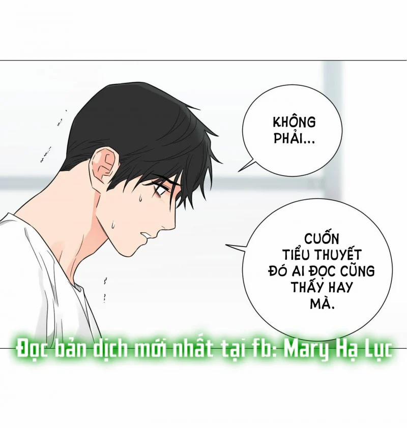 manhwax10.com - Truyện Manhwa Sadistic Beauty Bl Sidestory Chương 35 5 Trang 2