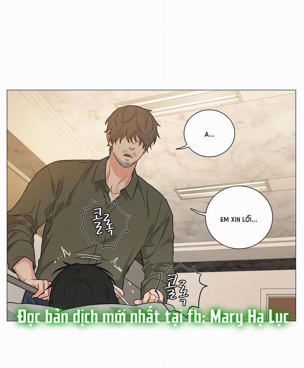 manhwax10.com - Truyện Manhwa Sadistic Beauty Bl Sidestory Chương 36 1 Trang 15