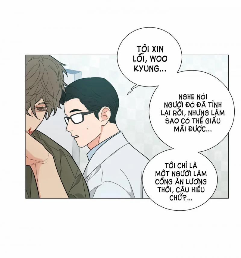 manhwax10.com - Truyện Manhwa Sadistic Beauty Bl Sidestory Chương 37 Trang 17