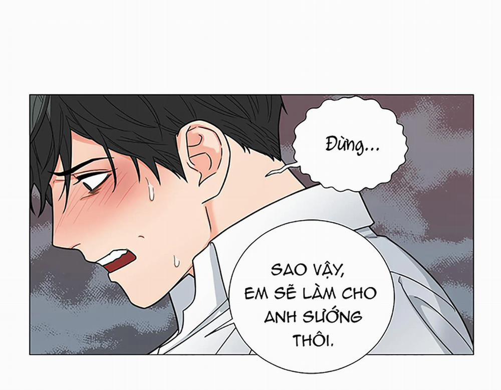 manhwax10.com - Truyện Manhwa Sadistic Beauty Bl Sidestory Chương 7 Trang 7