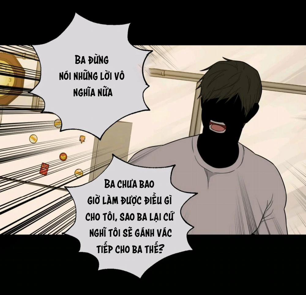 manhwax10.com - Truyện Manhwa Sadistic Beauty Bl Sidestory Chương 8 Trang 13