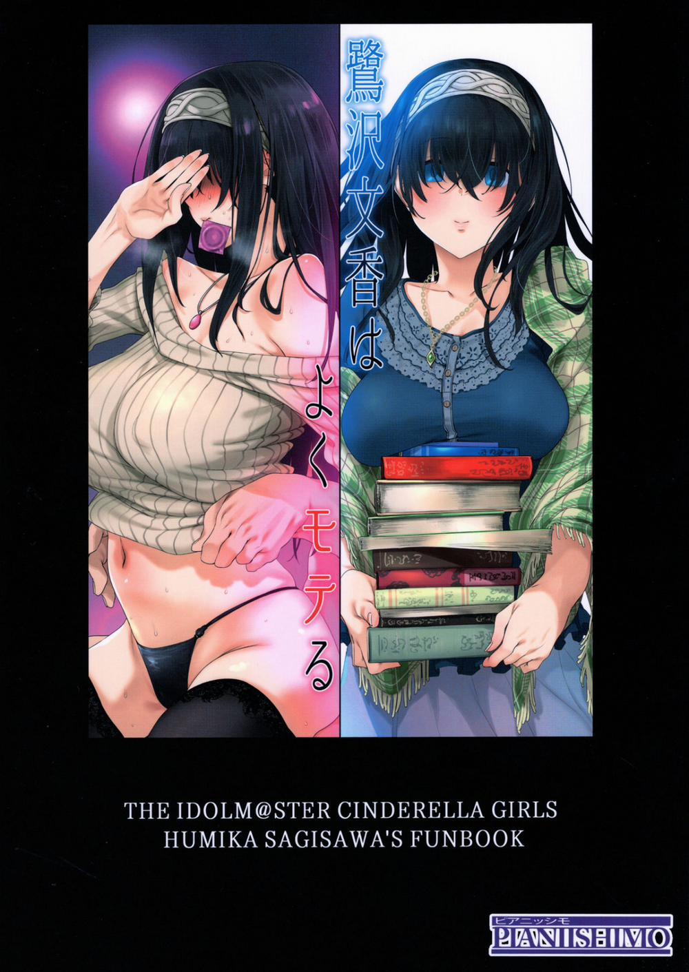 manhwax10.com - Truyện Manhwa Sagisawa Fumika wa Yoku Moteru (THE IDOLM@STER CINDERELLA GIRLS) Chương Oneshot Trang 31