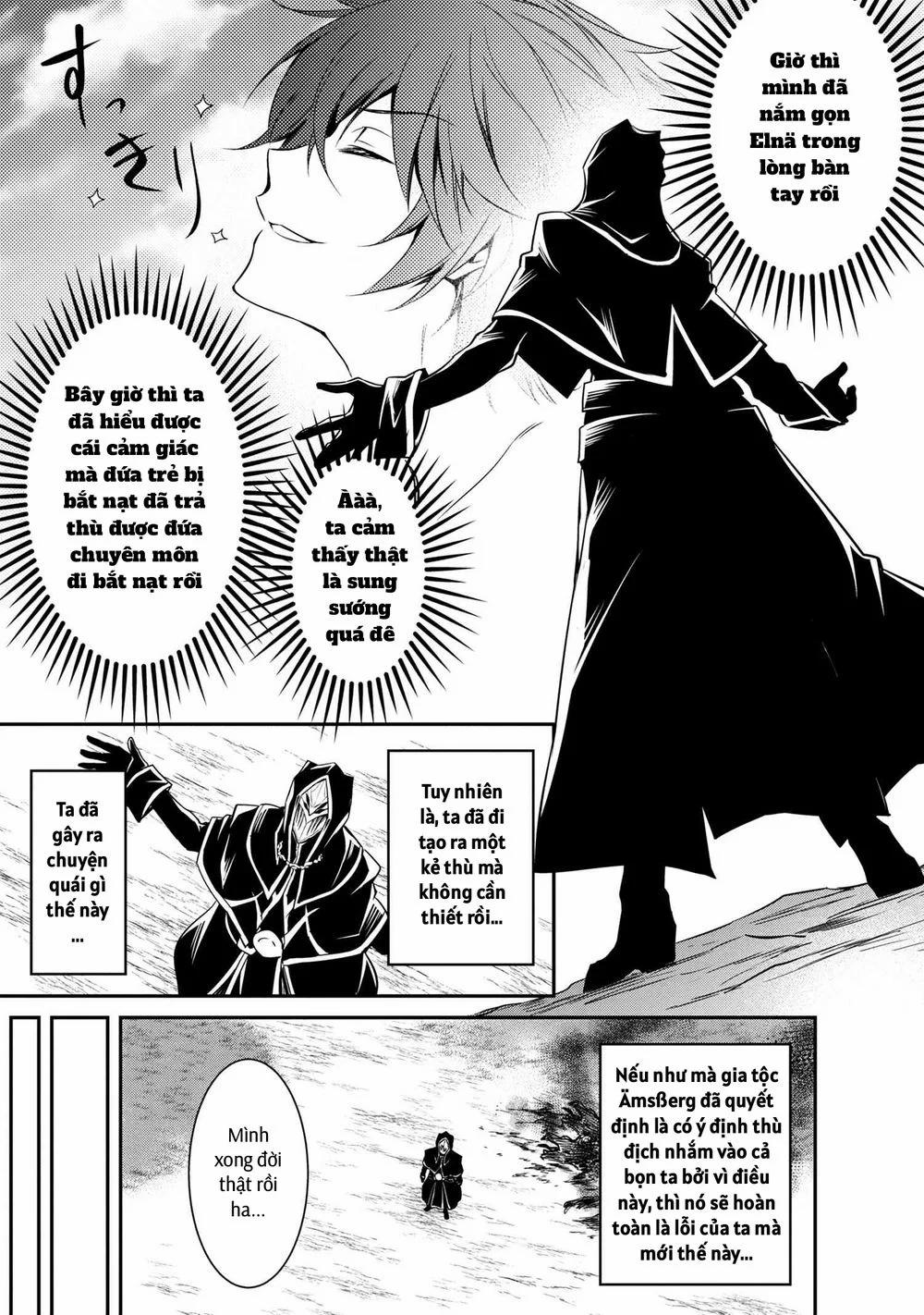 manhwax10.com - Truyện Manhwa Saikyou Degarashi Ouji No An’Yaku Teii Arasoi Munou Wo Enjiru Ss Rank Ouji Wa Koui Keishou-Sen Wo Kage Kara Shihai Suru Chương 11 Trang 9