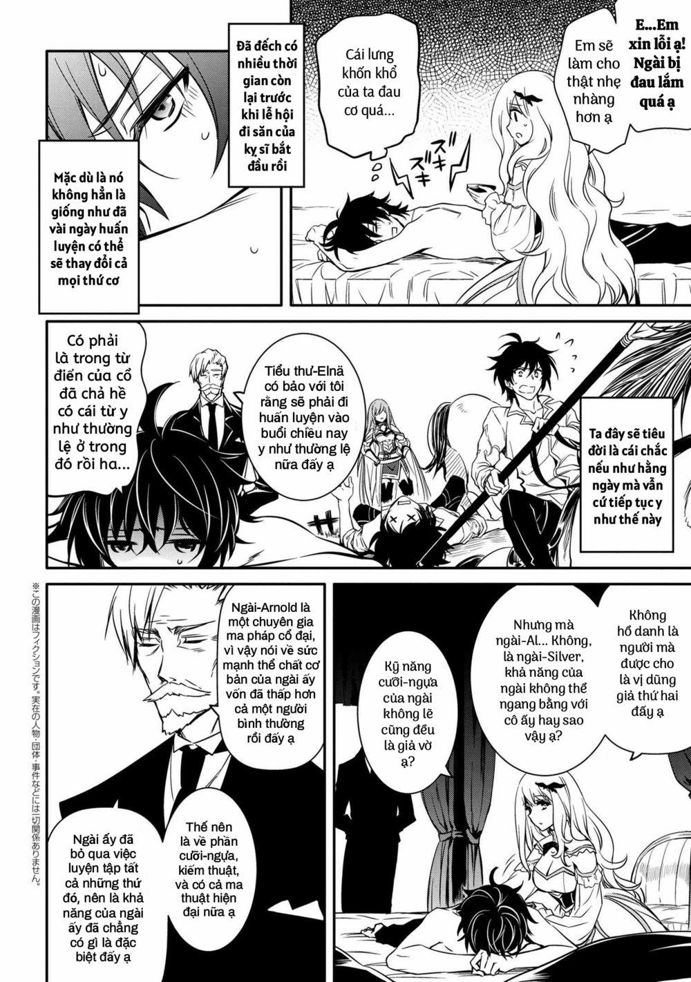 manhwax10.com - Truyện Manhwa Saikyou Degarashi Ouji No An’Yaku Teii Arasoi Munou Wo Enjiru Ss Rank Ouji Wa Koui Keishou-Sen Wo Kage Kara Shihai Suru Chương 12 Trang 4