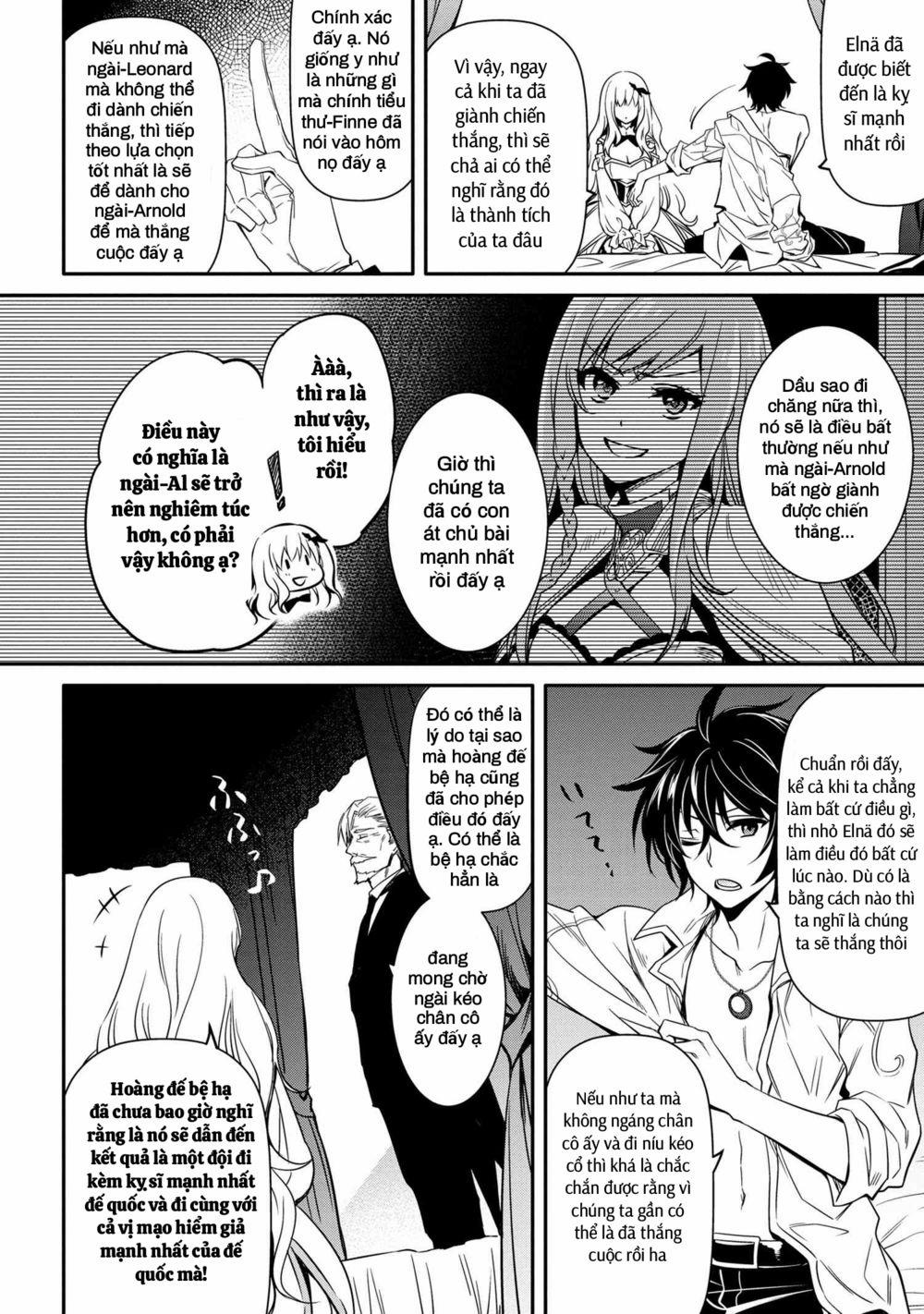 manhwax10.com - Truyện Manhwa Saikyou Degarashi Ouji No An’Yaku Teii Arasoi Munou Wo Enjiru Ss Rank Ouji Wa Koui Keishou-Sen Wo Kage Kara Shihai Suru Chương 12 Trang 6