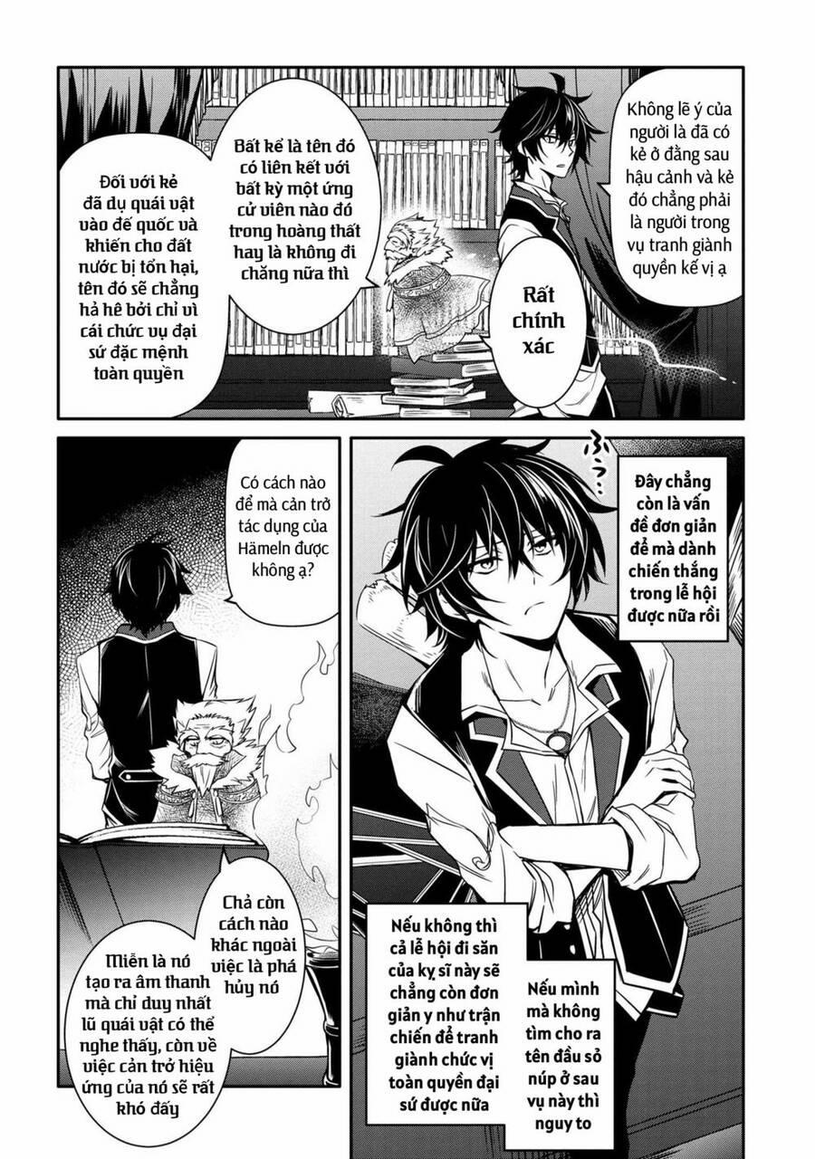 manhwax10.com - Truyện Manhwa Saikyou Degarashi Ouji No An’Yaku Teii Arasoi Munou Wo Enjiru Ss Rank Ouji Wa Koui Keishou-Sen Wo Kage Kara Shihai Suru Chương 13 Trang 11