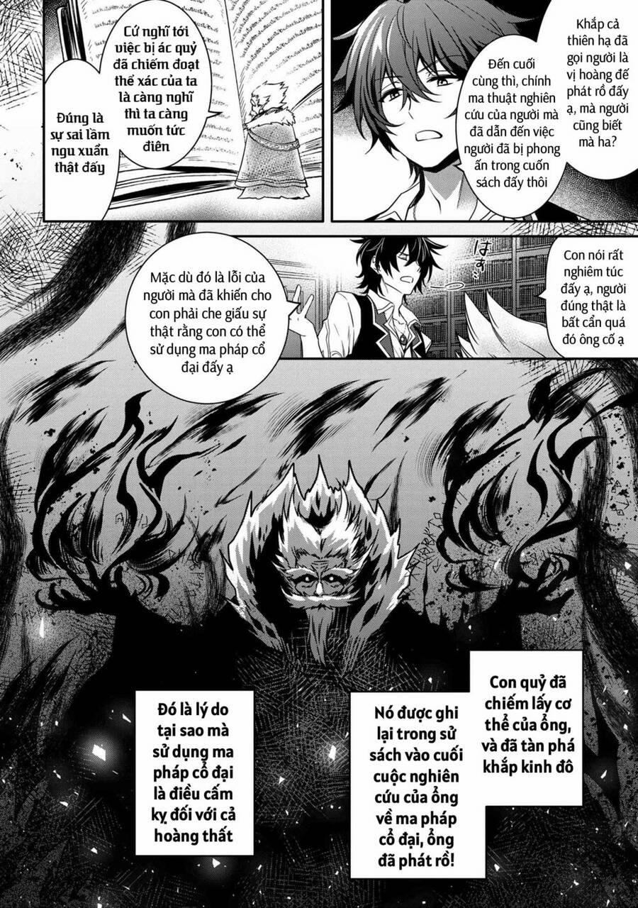 manhwax10.com - Truyện Manhwa Saikyou Degarashi Ouji No An’Yaku Teii Arasoi Munou Wo Enjiru Ss Rank Ouji Wa Koui Keishou-Sen Wo Kage Kara Shihai Suru Chương 13 Trang 3