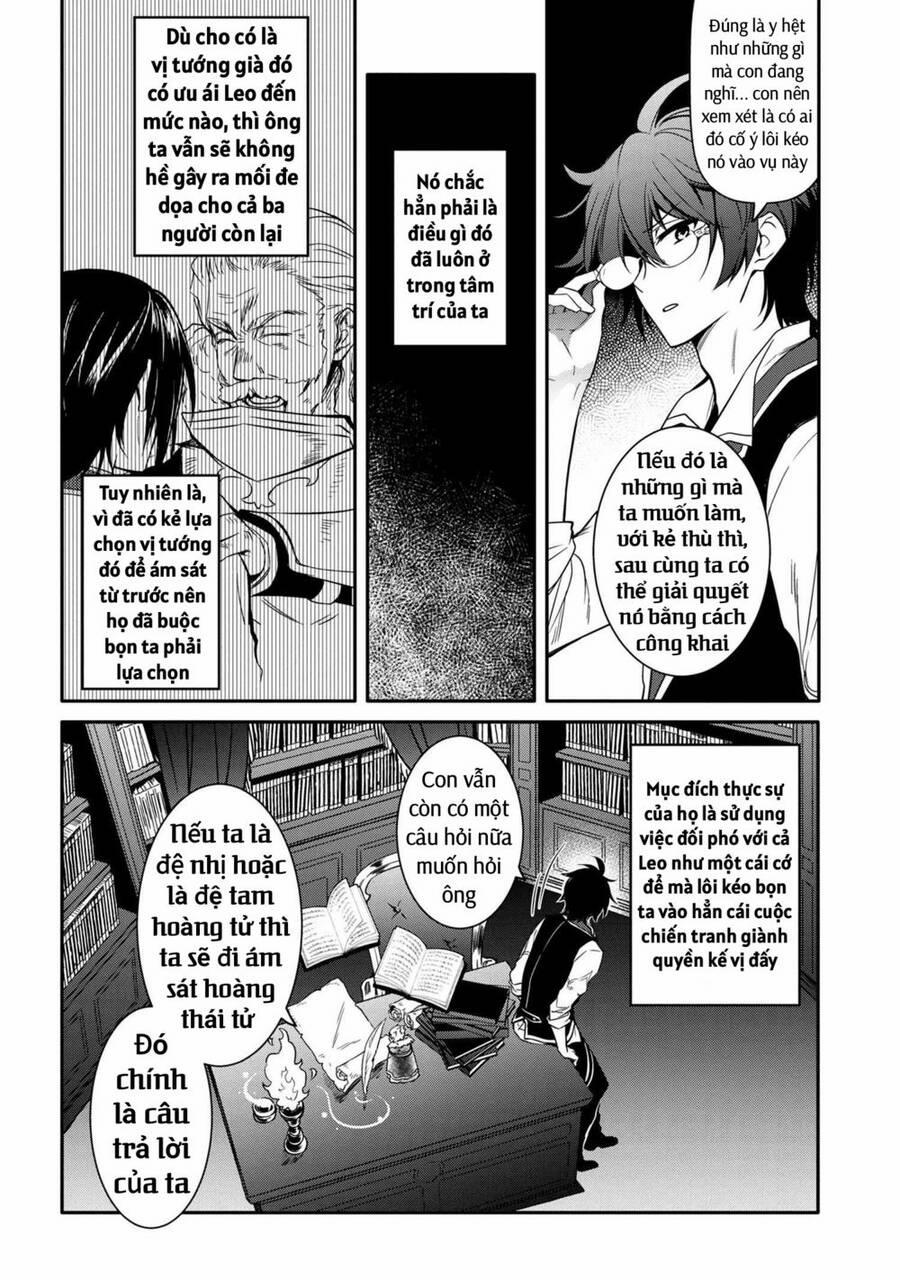 manhwax10.com - Truyện Manhwa Saikyou Degarashi Ouji No An’Yaku Teii Arasoi Munou Wo Enjiru Ss Rank Ouji Wa Koui Keishou-Sen Wo Kage Kara Shihai Suru Chương 13 Trang 5