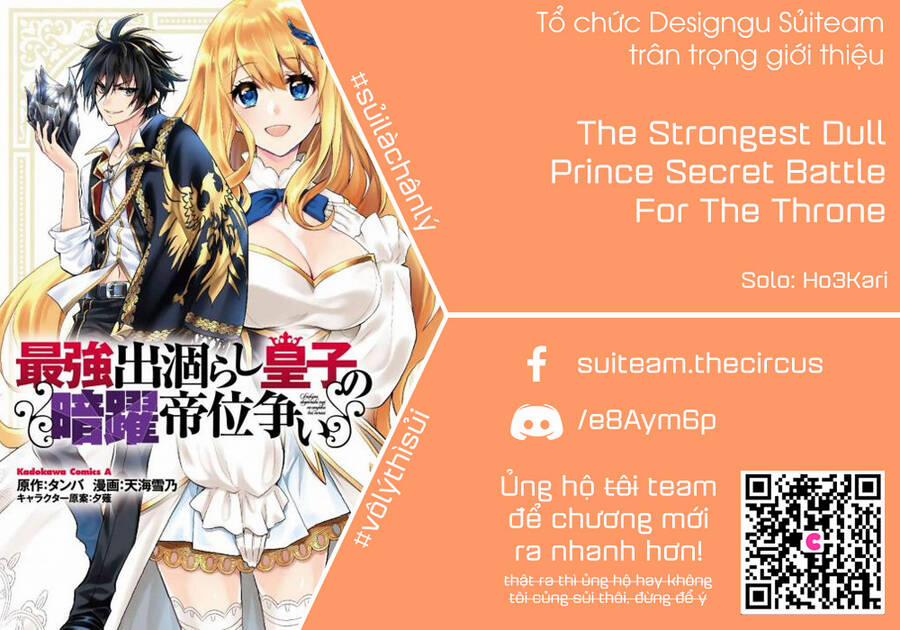 manhwax10.com - Truyện Manhwa Saikyou Degarashi Ouji No An’Yaku Teii Arasoi Munou Wo Enjiru Ss Rank Ouji Wa Koui Keishou-Sen Wo Kage Kara Shihai Suru Chương 16 Trang 1