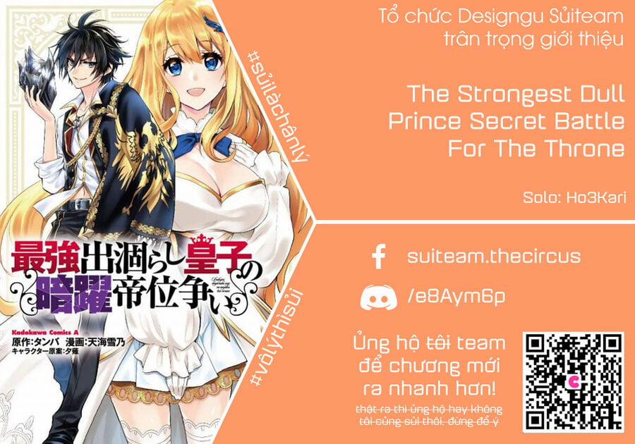 manhwax10.com - Truyện Manhwa Saikyou Degarashi Ouji No An’Yaku Teii Arasoi Munou Wo Enjiru Ss Rank Ouji Wa Koui Keishou-Sen Wo Kage Kara Shihai Suru Chương 17 Trang 1