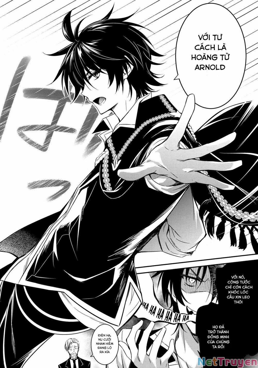 manhwax10.com - Truyện Manhwa Saikyou Degarashi Ouji No An’Yaku Teii Arasoi Munou Wo Enjiru Ss Rank Ouji Wa Koui Keishou-Sen Wo Kage Kara Shihai Suru Chương 2 Trang 17