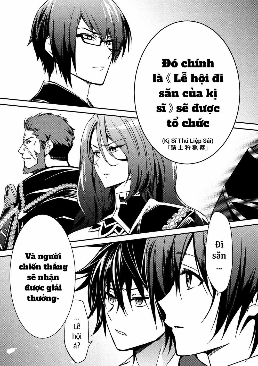 manhwax10.com - Truyện Manhwa Saikyou Degarashi Ouji No An’Yaku Teii Arasoi Munou Wo Enjiru Ss Rank Ouji Wa Koui Keishou-Sen Wo Kage Kara Shihai Suru Chương 8 Trang 17