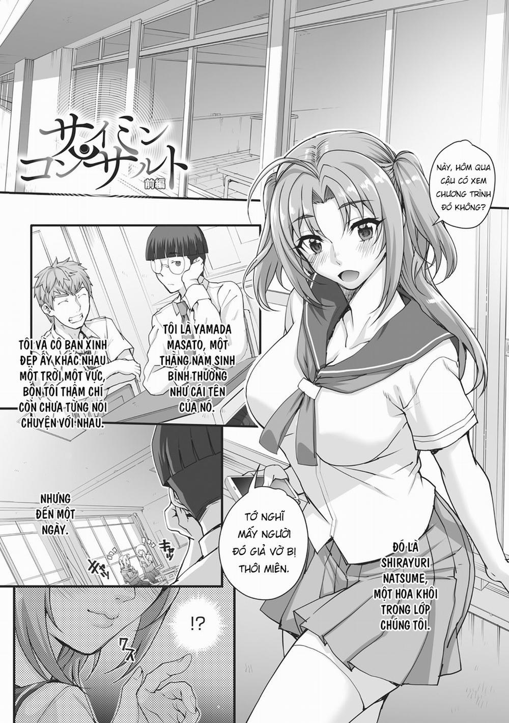 manhwax10.com - Truyện Manhwa Saimin Konsarutanto Zenpen Chương Oneshot Trang 2