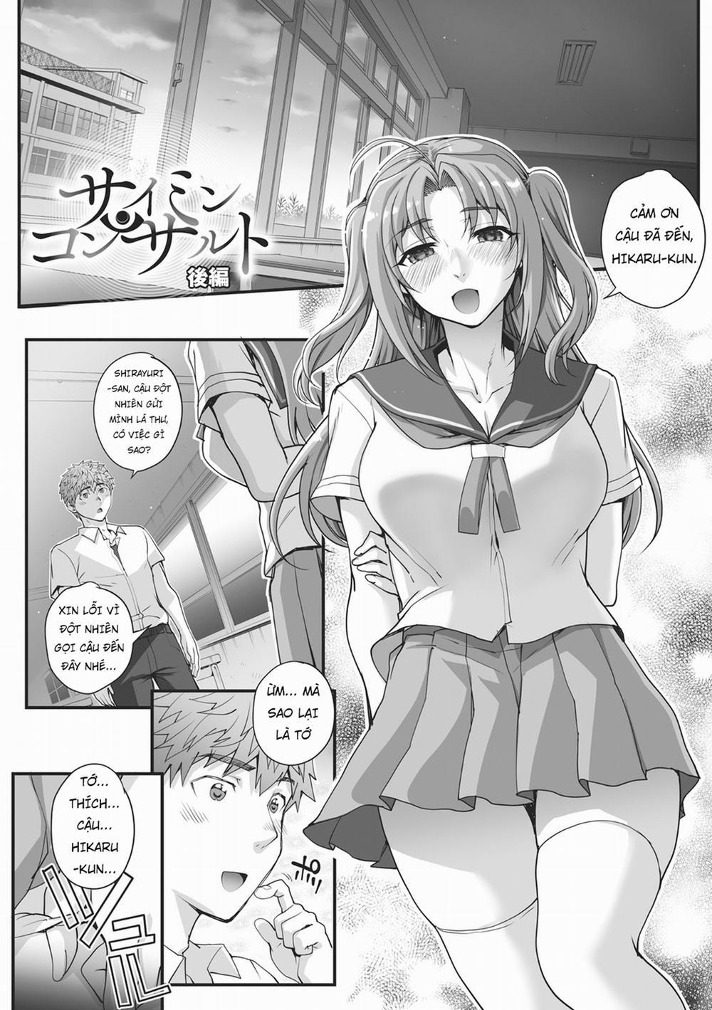 manhwax10.com - Truyện Manhwa Saimin Konsarutanto Zenpen Chương Oneshot Trang 24