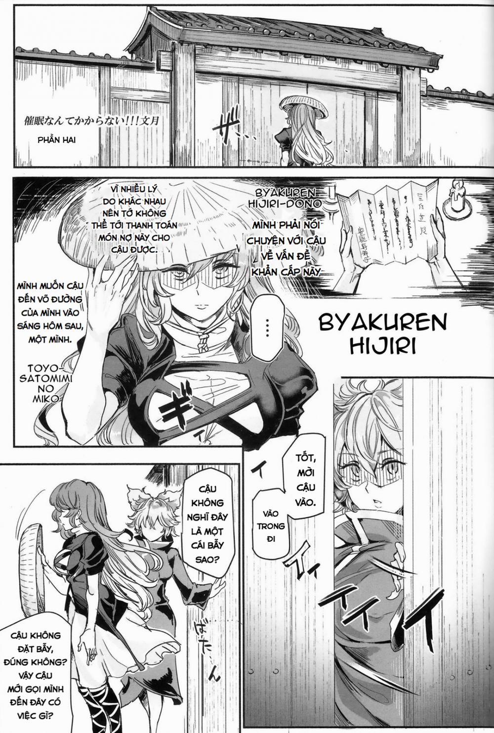 manhwax10.com - Truyện Manhwa Saimin nante Kakaranai!!! Fumizuki (Touhou Project) Chương 2 0 END Trang 1