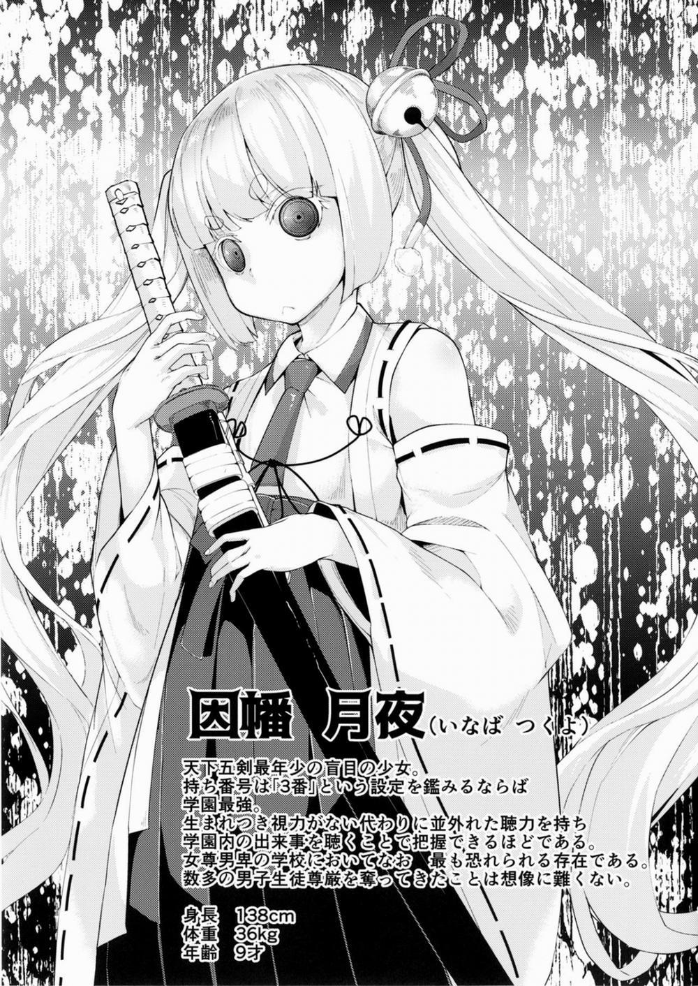 manhwax10.com - Truyện Manhwa Saimin Onaho Inaba Tsukuyo-chan Shishou (Busou Shoujo Machiavellianism) Chương Oneshot Trang 3