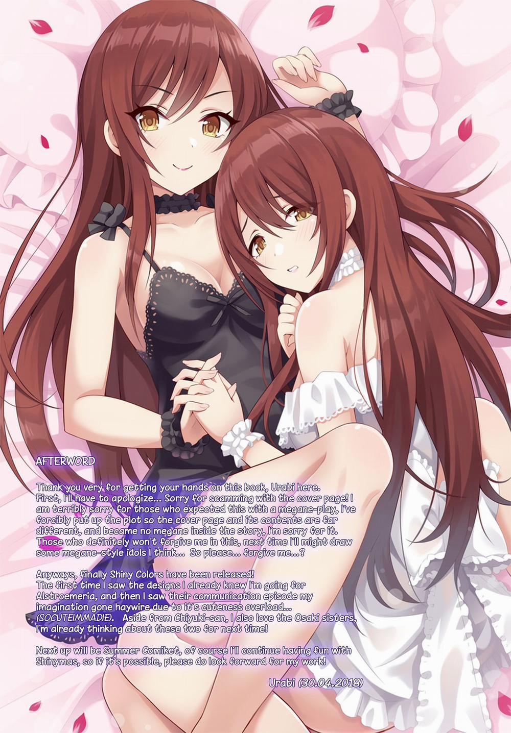 manhwax10.com - Truyện Manhwa Saisho no Himegoto (THE iDOLM@STER: Shiny Colors) Chương Oneshot Trang 13