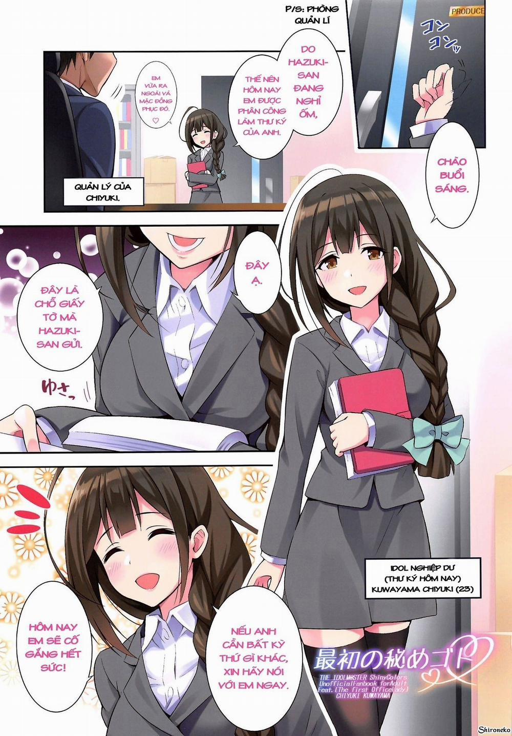 manhwax10.com - Truyện Manhwa Saisho no Himegoto (THE iDOLM@STER: Shiny Colors) Chương Oneshot Trang 3