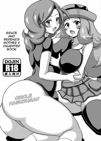 manhwax10.com - Truyện Manhwa Saki to Serena no Oyako Hon (Pokemon) Chương Oneshot Trang 20