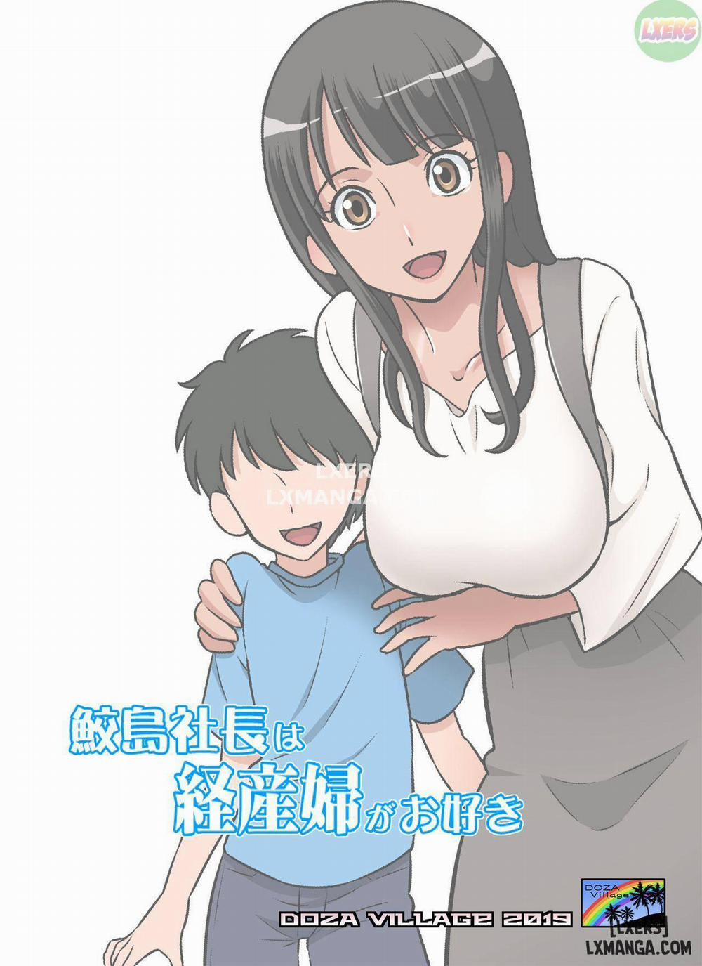 manhwax10.com - Truyện Manhwa Samejima Shachou wa Keisanpu ga Osuki Chương Oneshot Trang 1