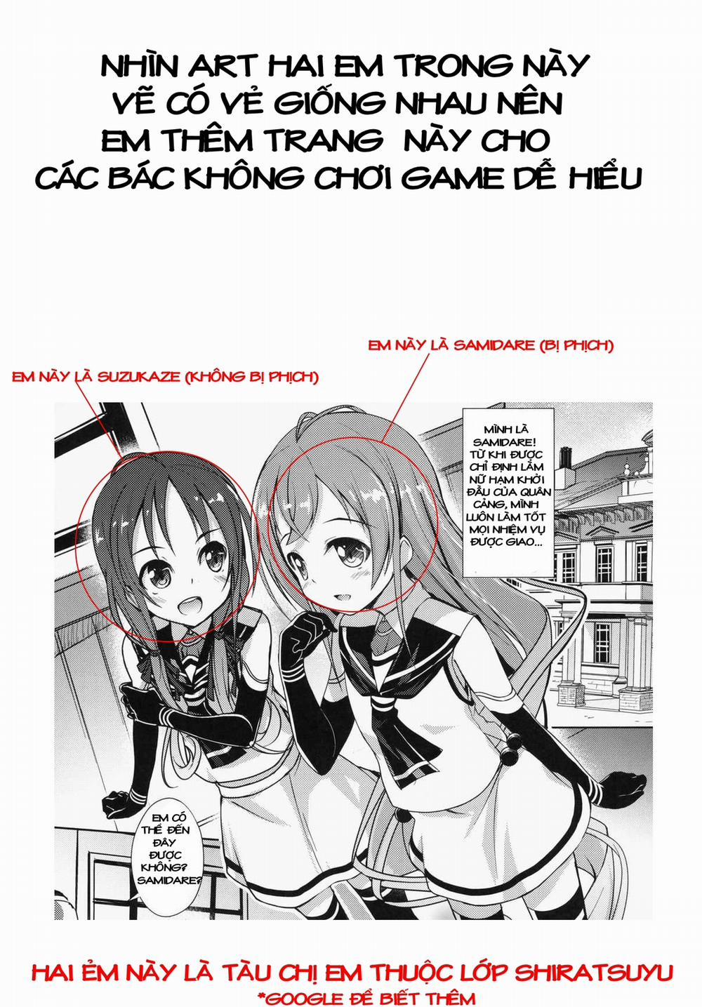 manhwax10.com - Truyện Manhwa Samidare Zanmai (Kantai Collection) Chương Oneshot Trang 21