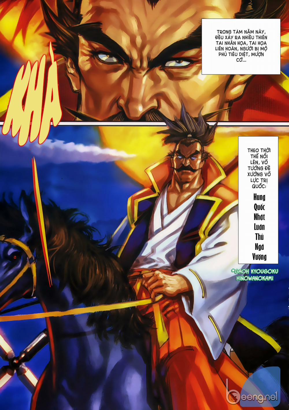 manhwax10.com - Truyện Manhwa Samurai Shodown Chương 2 Trang 3