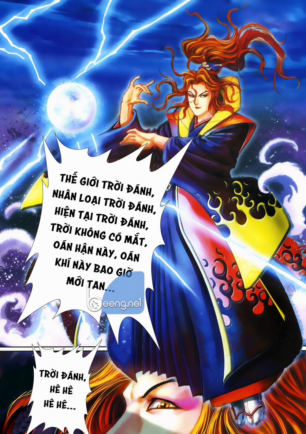 manhwax10.com - Truyện Manhwa Samurai Shodown Chương 5 Trang 13