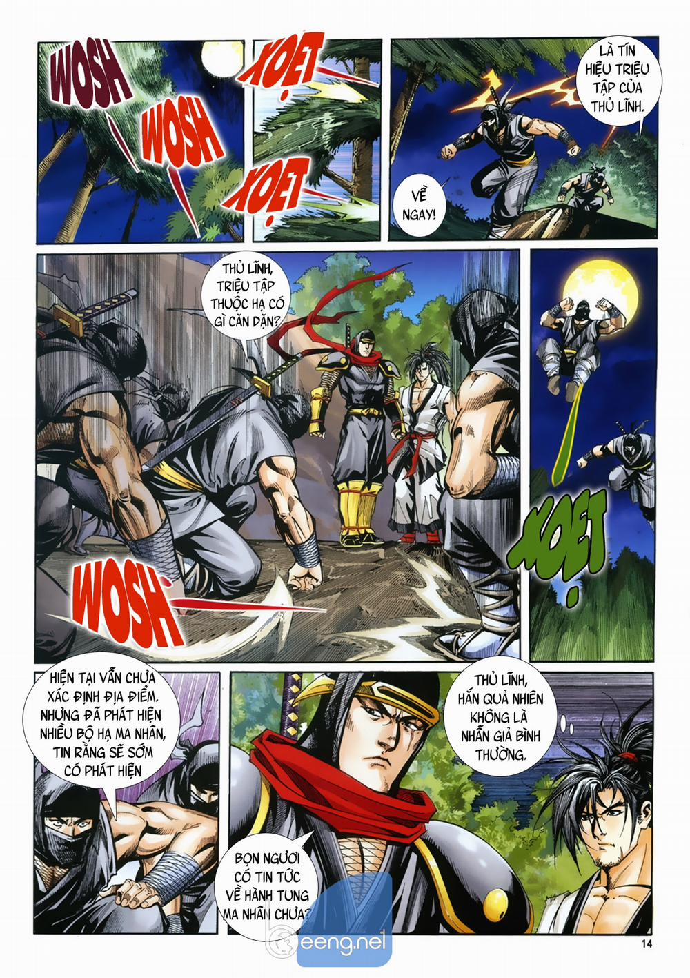 Samurai Shodown Chương 9 Trang 14