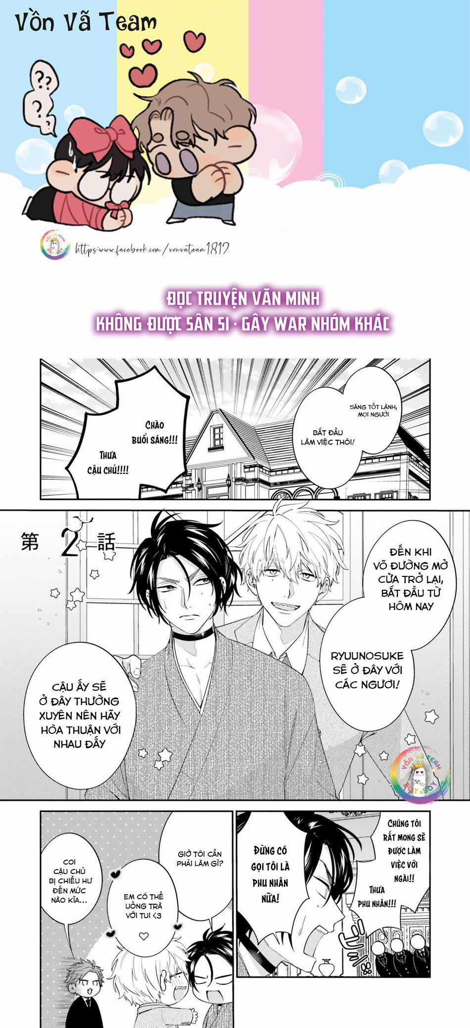 manhwax10.com - Truyện Manhwa Samurai Ω to Akutoku Shachou (END) Chương 2 Trang 1