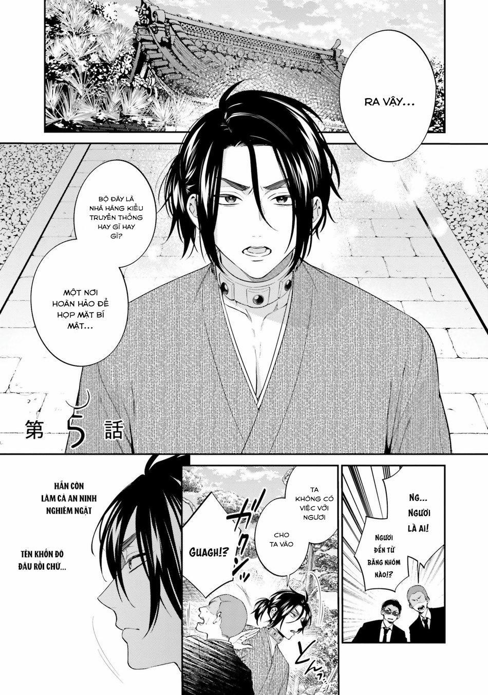 manhwax10.com - Truyện Manhwa Samurai Ω to Akutoku Shachou (END) Chương 5 Trang 2