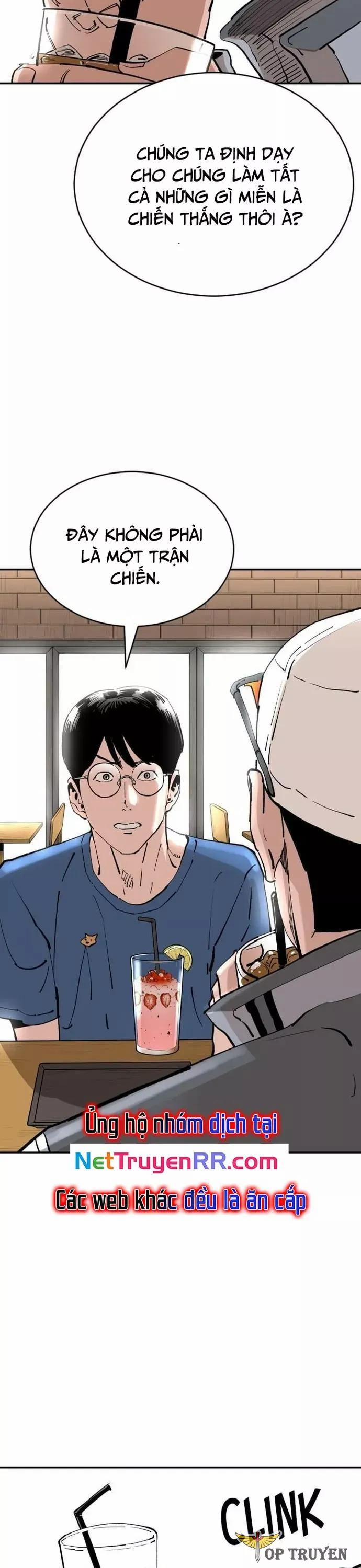 manhwax10.com - Truyện Manhwa Sân Cỏ Chiến Kí Chương 131 Trang 2
